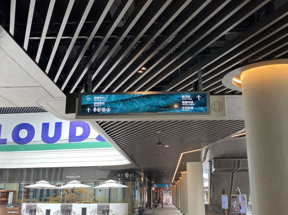 前滩太古里3D沙盘